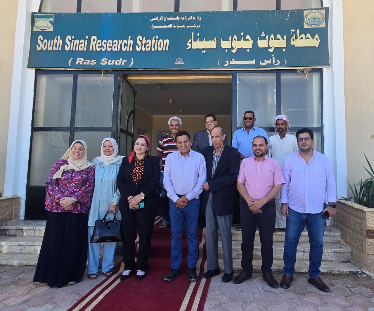 بحوث الصحراء يعزز التعاون العلمي لخدمة تنمية جنوب سيناء الزراعية - الخليج الان