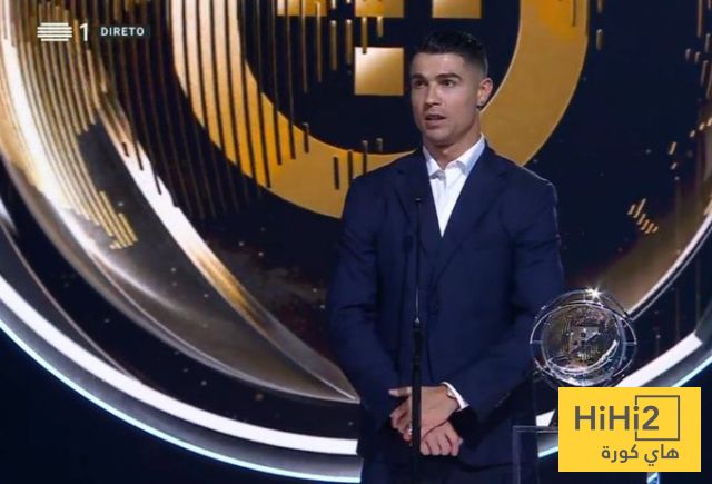 رونالدو : لم يتبق لي الكثير ، ولكن ..!