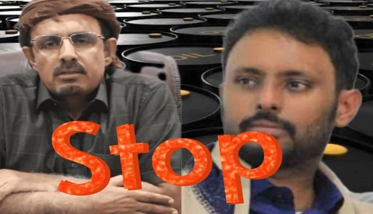 سقوط صفقة الديزل بعد رفض شعبي عارم