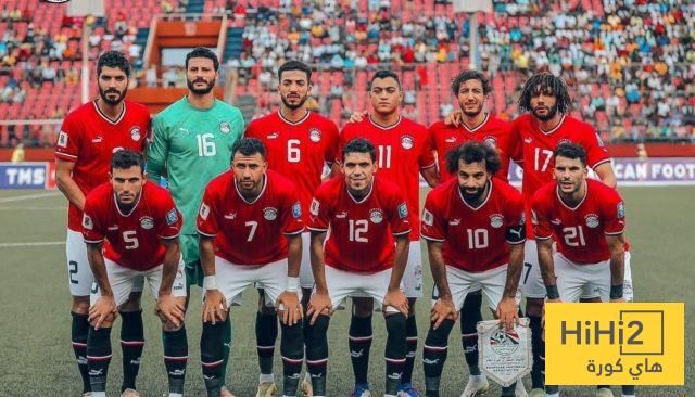 تشكيلة منتخب مصر الرسمية أمام جيبوتي في تصفيات كأس العالم 2026