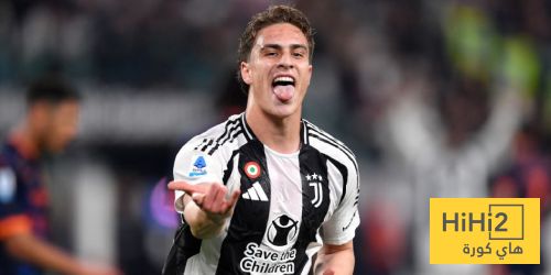 يوفنتوس يصارع للحفاظ على يلديز