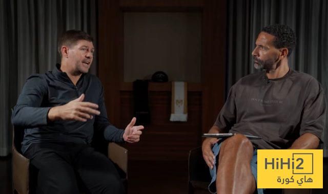 جيرارد يدافع عن أرنولد: “الانتقادات مقبولة.. الإساءة مرفوضة!”