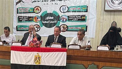 مجمع إعلام الفيوم: تحذيرات للشباب من النصب والابتزار الإلكتروني وسبل الحماية - الخليج الان