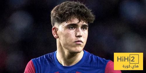 كوبارسي يكشف عن التخصص الذي قرر دراسته