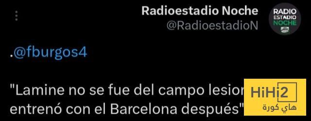 صحفي مدريدي يتهم لامين بالتحايل لكي لا يلعب مع إسبانيا