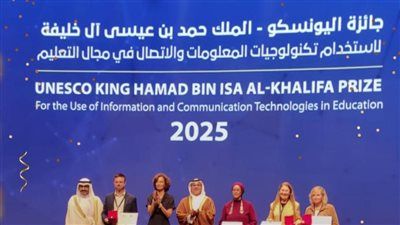 منصة "مهارة-تك" تفوز بجائزة اليونسكو لاستخدام تكنولوجيا المعلومات والاتصالات فى مجال التعليم - الخليج الان
