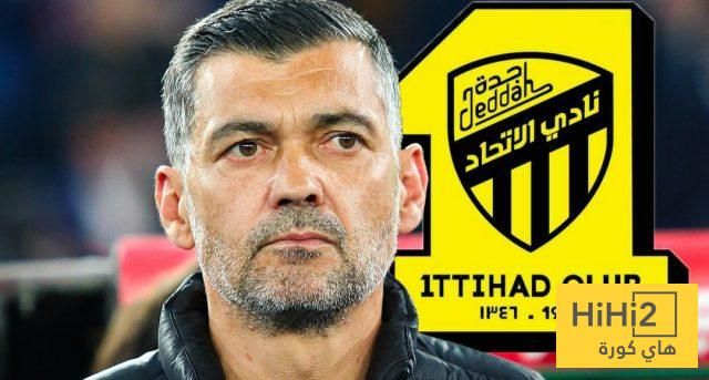 قبل قيادة الاتحاد .. ماذا حقق كونسيساو في مسيرته التدريبية؟