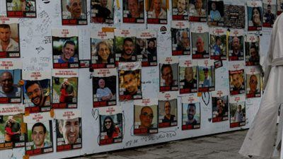 «بينها مصر».. من هي الدول المشاركة في فريق تحديد أماكن الرهائن المفقودين في غزة؟ - الخليج الان