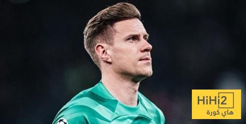 موقف تشيزني من اعتزال شتيغن!