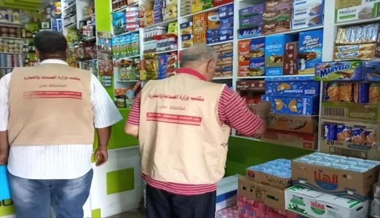 أنس بن عوض: انهيار العملة ورفع الكهرباء 75٪ للمحلات والبقالات يهددان ما تبقى من المشاريع "الصغيرة"