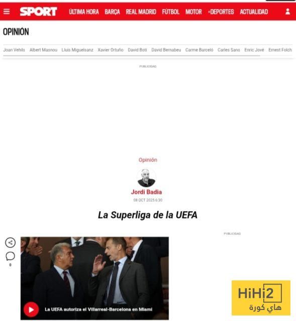 السوبر ليغ… الحلم الذي لم يعد بيد الأندية!