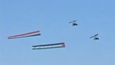 علما مصر وفلسطين يرفرفان في سماء سيناء (فيديو) - الخليج الان
