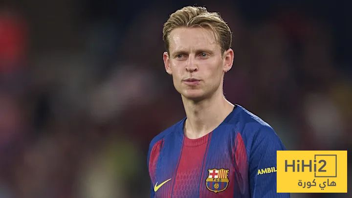 موعد الإعلان عن تجديد عقد دي يونغ مع برشلونة