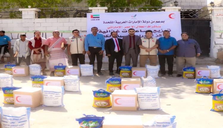 شبوة ..هلال الإمارات يوزع مساعدات غذائية على مرضى الأورام