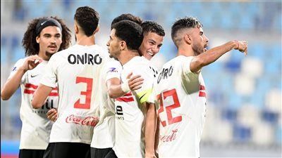 الزمالك يستأنف تدريباته استعدادًا لمواجهة ديكيداها في الكونفدرالية - الخليج الان