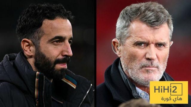 روي كين يدافع عن أموريم