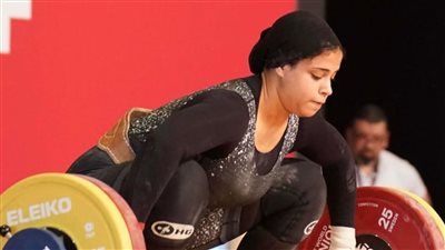 رحمة أحمد تحصد برونزية الخطف في بطولة العالم لرفع الأثقال - الخليج الان