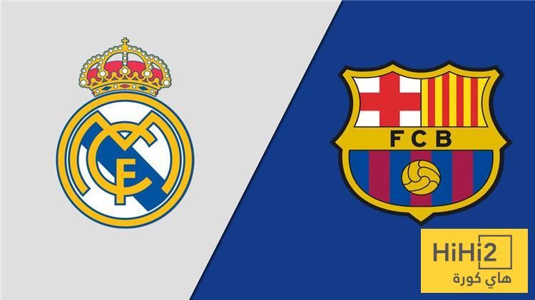 القبض على 21 مشجعًا بسبب أعمال عنف سبقت كلاسيكو كأس الملك