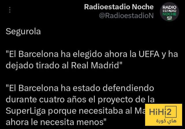 لماذا تخلى برشلونة فجأة عن الريال …؟!