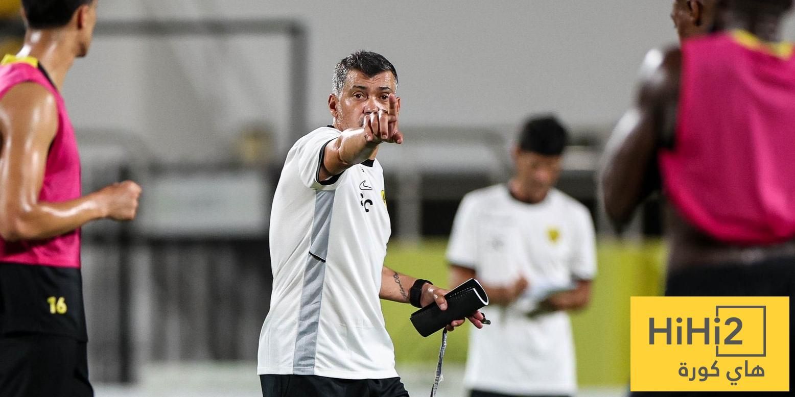 قواعد كونسيساو الصارمة للاتحاد! – هاي كورة