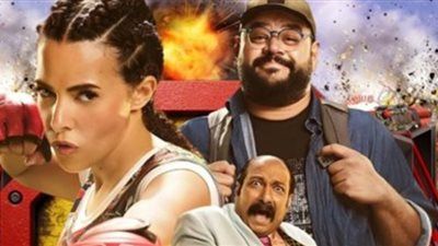 مع استمرار عرضه في السينما.. طرح فيلم روكي الغلابة على يانجو بلاي بهذا الموعد - الخليج الان