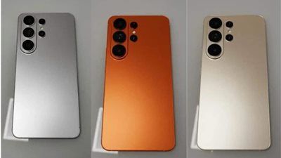 على غرار آيفون 17.. اللون البرتقالي يقتحم هواتف سامسونج الجديدة - الخليج الان