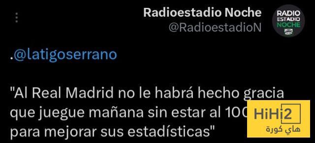 الحالة الوحيدة التي سيكون فيها الريال غاضبًا من مبابي