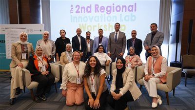 التضامن الاجتماعي تشارك في الورشة الإقليمية الثانية لمختبر الابتكار الإبداعي حول تطوير نظم الحماية التأمينية - الخليج الان