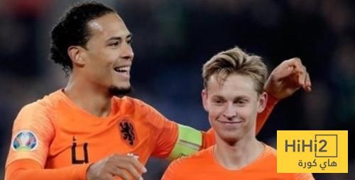 دي يونغ ينهال بالمديح على فان دايك