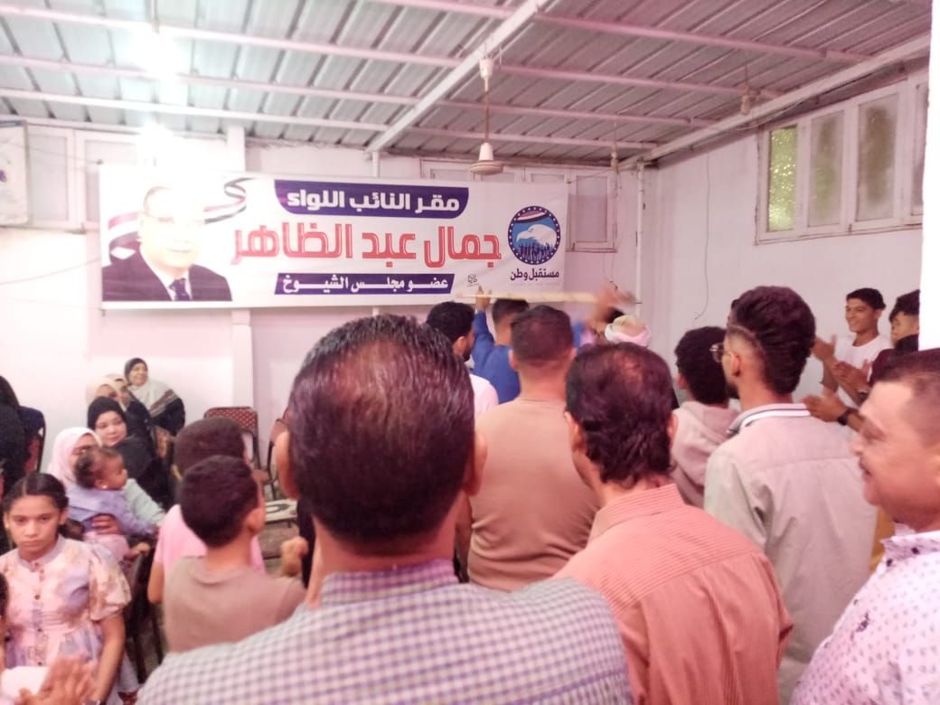 في حدث فريد ومشاركة مجتمعية بارزة.. نائب يفتح مقره لإقامة حفل زفاف إحدى فتيات قريته - الخليج الان