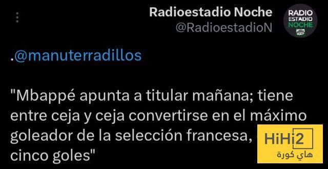 سبب إصرار مبابي على اللعب أساسيًا مع فرنسا