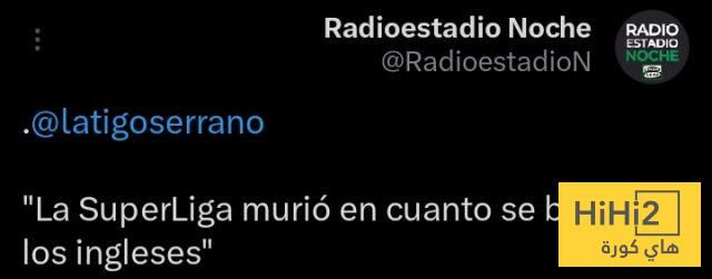 فشل السوبر ليغ … لا علاقة له بانسحاب برشلونة