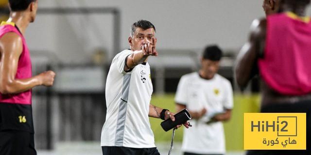 قواعد كونسيساو الصارمة للاتحاد! – هاي كورة