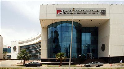الرقابة المالية تضيف 6 شركات للقائمة السلبية بسبب مخالفة القوانين - الخليج الان