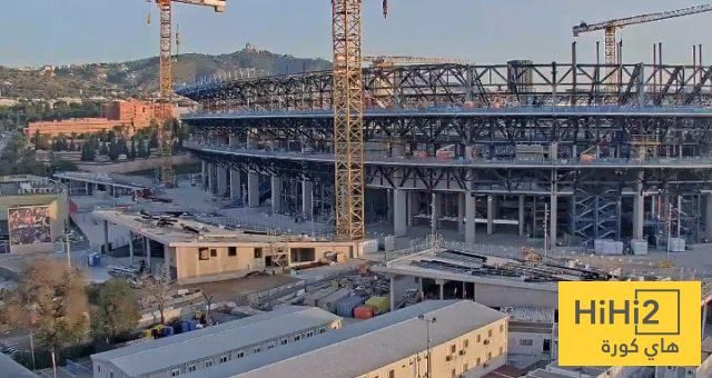 صور.. أخر تحديث لملعب الكامب نو