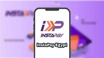 «إنستاباي» توضح ضوابط التسجيل والخدمات المتاحة.. ولا يسمح بربط الحسابات المشتركة - الخليج الان
