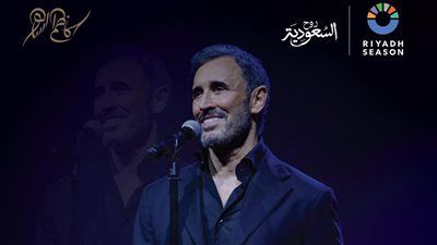 بنش مارك تفتتح موسم الرياض بثلاث أمسيات غنائية كبرى تجمع نجوم الطرب العربي.. تفاصيل - الخليج الان