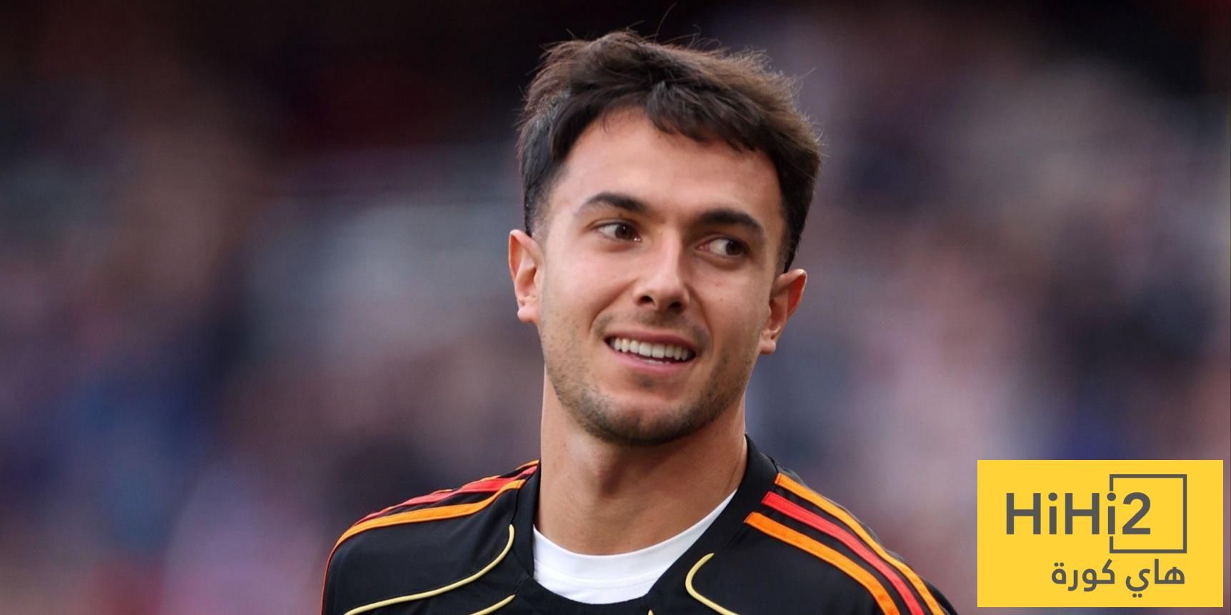 من يساعد زوبيميندي في أرسنال؟