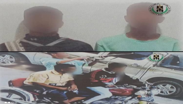 عدن .. ضبط مسلحين متورطين في واقعة إطلاق نار