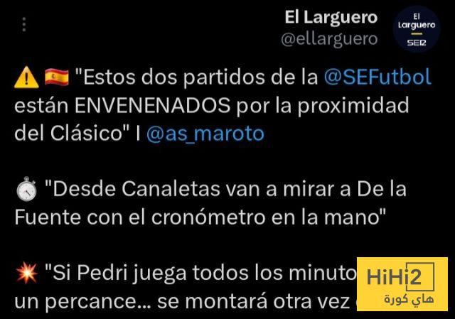 انفجار كتالوني وشيك في وجه دي لا فوينتي في تلك الحالة!