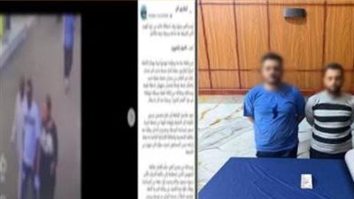 كشف ملابسات سرقة عامل من ذوي الهمم من قبل عاطلان - الخليج الان