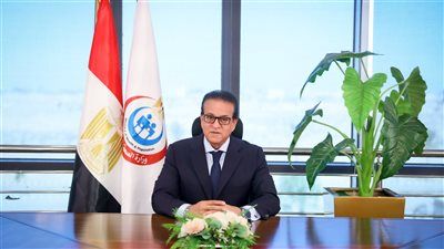 وزير الصحة يدعو للمشاركة في المؤتمر العالمي للسكان والصحة والتنمية البشرية (PHDC’25) - الخليج الان