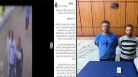 كشف ملابسات سرقة عامل من ذوي الهمم من قبل عاطلان - الخليج الان