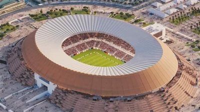 تعرف علي مقر إقامة المنتخب الوطني في بطولة الأمم الإفريقية 2025 بالمغرب - الخليج الان