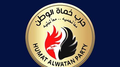 حماة الوطن: قمة شرم الشيخ أكدت دور مصر المحوري في إحياء القضية الفلسطينية - الخليج الان