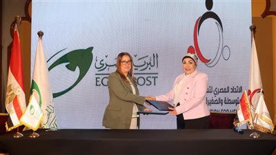 "الهيئة القومية للبريد" توقع بروتوكول تعاون مع "الاتحاد المصري لتمويل المشروعات المتوسطة والصغيرة ومتناهية الصغر".. لتقديم خدمات الصرف والتحصيل عبر منافذ البريد المنتشرة في أنحاء الجمهورية - الخليج الان