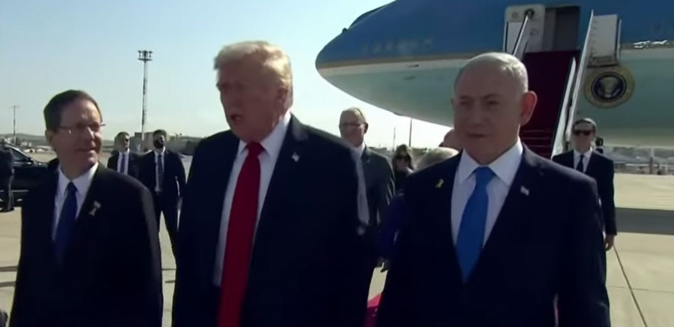 عاجل|الرئيس الأمريكي دونالد ترامب يصل إلى إسرائيل|صور - الخليج الان