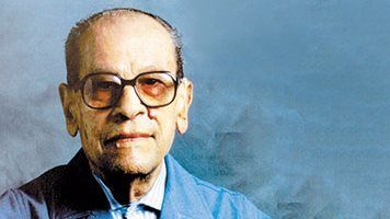 بعد قرار اهدائها لـ ترامب.. نجوم وكتاب حصلوا على قلادة النيل - الخليج الان