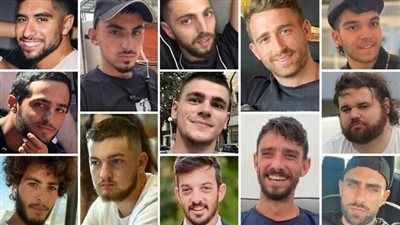 «بعد 738 يوماً».. حماس تسلم جميع الرهائن الأحياء الـ20 إلى إسرائيل|صور - الخليج الان