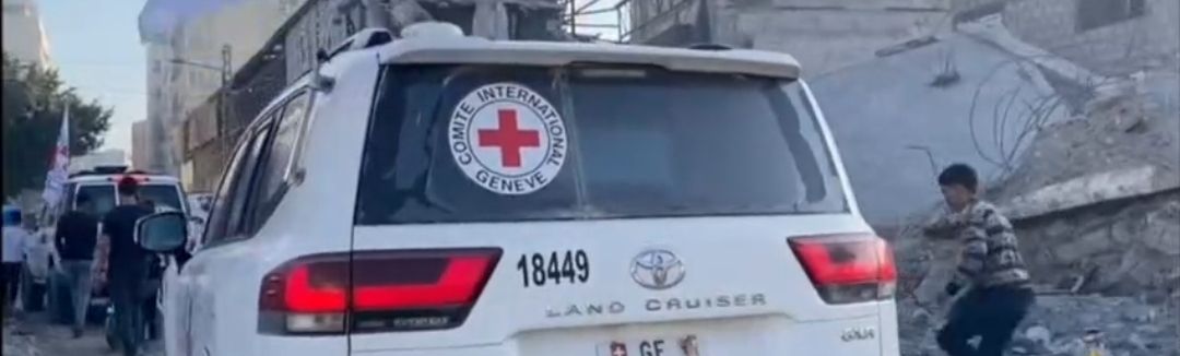 عاجل|الصليب الأحمر يعلن استلام 7 أسرى إسرائيليين بعد الإفراج عنهم من حماس في غزة|صور - الخليج الان